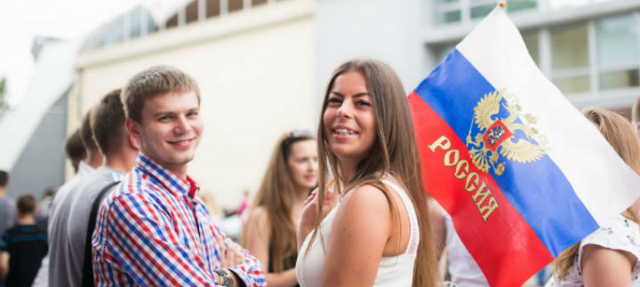 12 июня-День России. Что это значит для нашей страны